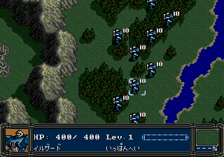 Vixen 357 (Japan) In game screenshot